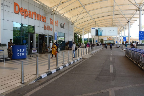 Domestic Airport · T1